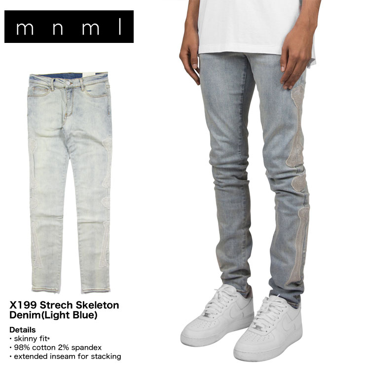 mnml skull design denim jeans size34