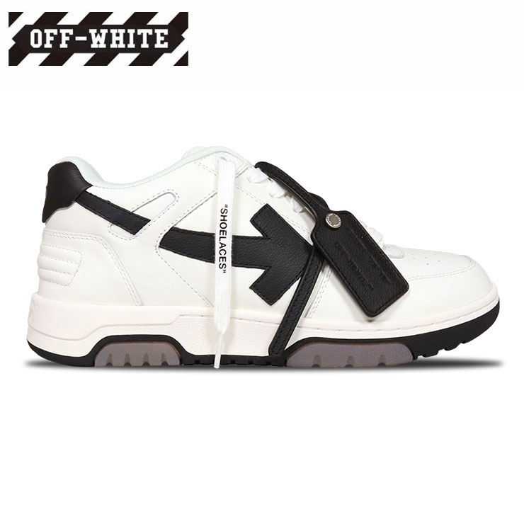 B系 ストリート系 | OFF-WHITE | オフホワイト | OUT OF OFFICE CALF